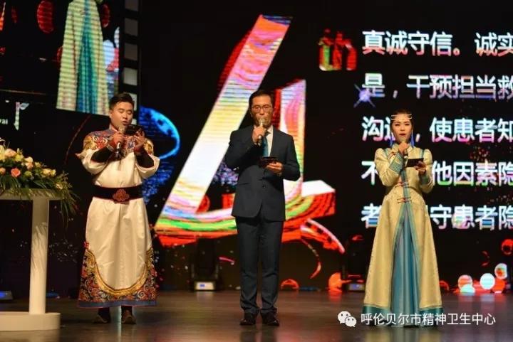 我院影片《回归》在中国医影节（第四届） 荣获多项殊荣10.webp.jpg